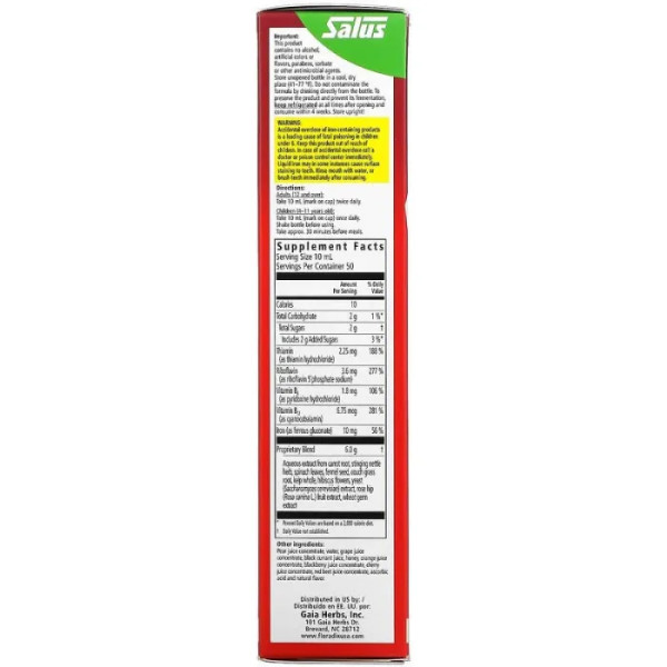 Залізо із трав'яними екстрактами, Floradix, Gaia Herbs, 500 мл