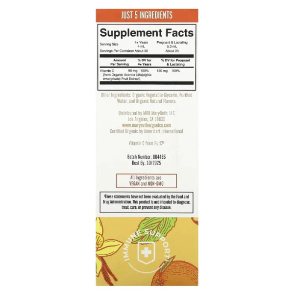 Вітамін С, Organic Vitamin C, MaryRuth's, органік, краплі, смак апельсин + ваніль, 120 мл