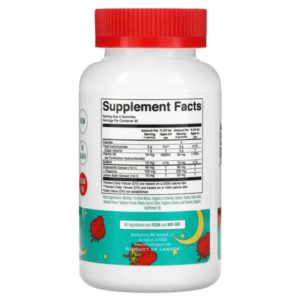 Формула для сну для дітей, Kids Sleep Gummies, MaryRuth Organics, смак полуниці, 60 жувальних цукерок