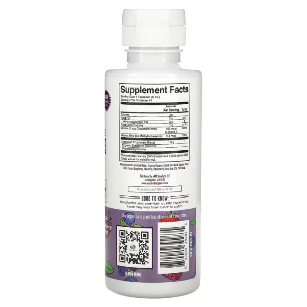 Вітамін D3, Megadose Vitamin D3, MaryRuth's, посилений, ліпосомальний, смак ягід, 4000 МО, 225 мл