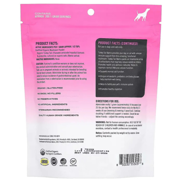 Захист імунітету для котів та собак, гриб Траметес різнокольоровий, Turkey Tail, Mushroom Matrix Canine, органічний грибний порошок, 1 г на 11 кг ваги вихованця, 200 г