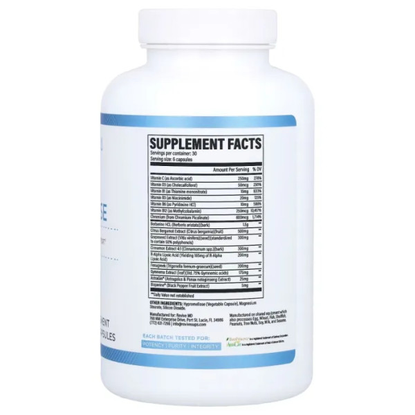 Глюкоза, Glucose, Revive, 180 вегетаріанських капсул