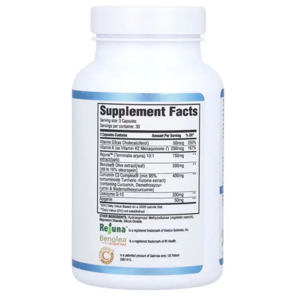 Підтримка роботи серця, Heart, Revive, 90 вегетаріанських капсул