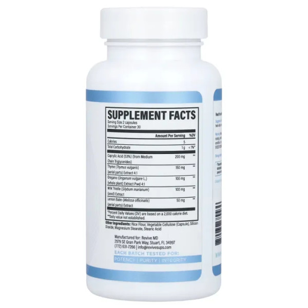 Здоров'я кишківника, Gut Health, Revive, 60 вегетаріанських капсул