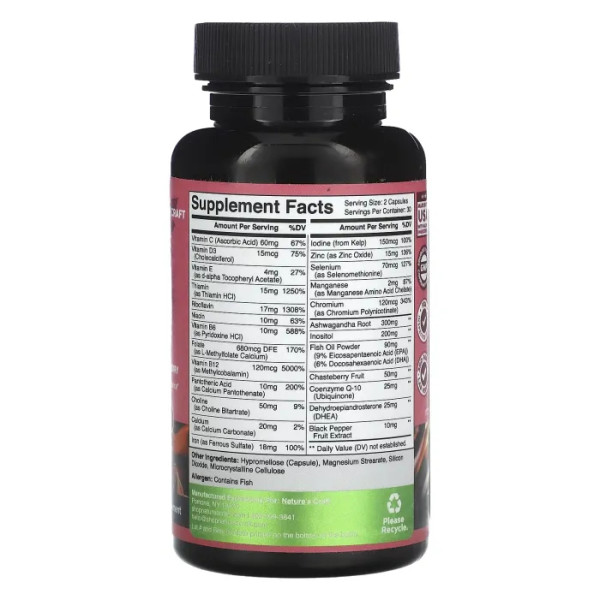 Підсилювач фертильності, Fertility Booster with Folate, Nature's Craft, для жінок з фолатом, коензимом Q10 та вишневим горіхом, 60 капсул