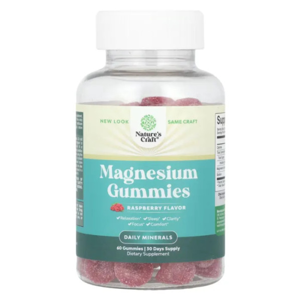 Магній, Magnesium Gummies, Nature's Craft, малина, 60 жувальних таблеток
