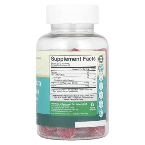 Магній, Magnesium Gummies, Nature's Craft, малина, 60 жувальних таблеток