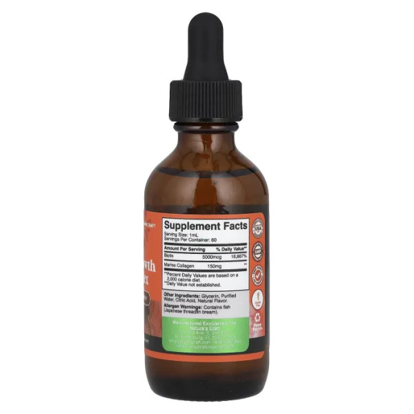 Вітаміни для росту волосся, Hair Growth Complex, Nature's Craft, 60 мл