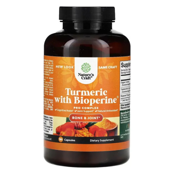 Куркума з біоперином, Turmeric With BioPerine, Nature's Craft, 180 капсул