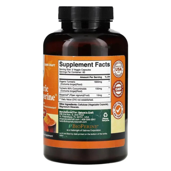 Куркума з біоперином, Turmeric With BioPerine, Nature's Craft, 180 капсул