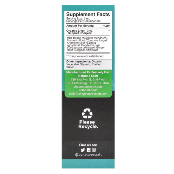 Чистка печінки, Deep Cleanse Liver Drops with Milk Thistle, Nature's Craft, з розторопшою, 60 мл