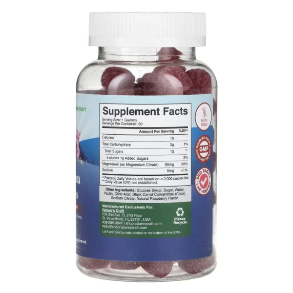 Магній, Kids Magnesium Gummies, Nature's Craft, для дітей зі смаком малини, 90 жувальних таблеток