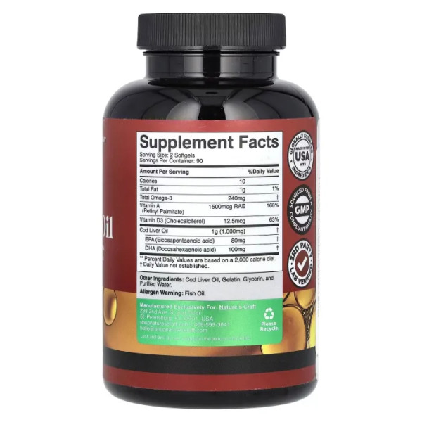 Жир печінки дикої ісландської тріски, Wild Icelandic Cod Liver Oil with Vitamins A & D3, Nature's Craft, з вітамінами A та D3, 180 гелевих капсул