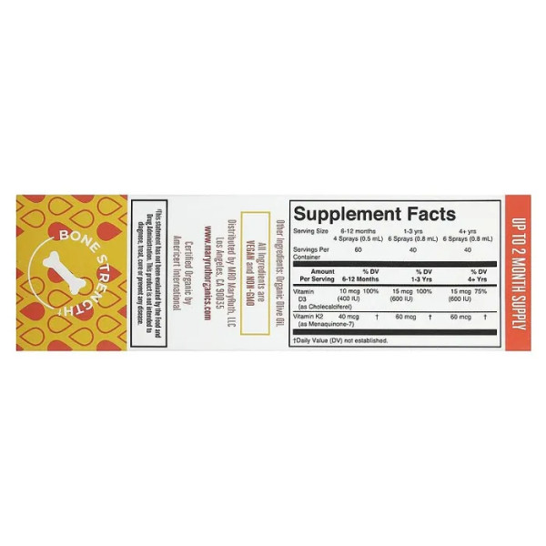 Вітаміни D3 та K2, веганські, Vitamin D3+K2, MaryRuth's, без смаку, рідкий спрей, 30 мл