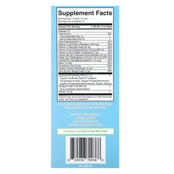 Ліпосомальні мультивітаміни, Organic Kids Multivitamin Liposomal, MaryRuth's, органічні, для дітей віком від 4 до 13 років, полуниця, вишня, ваніль, 14 пакетиків по 15 мл