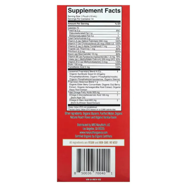 Мультивітаміни для чоловіків, Organic Men's Multivitamin Liposomal, MaryRuth's, органічні, ліпосомальні, ваніль та персик, 14 пакетиків по 15 мл кожен