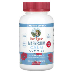 Магній жувальні, Magnesium Calm Gummies MaryRuth's, смак гібіскус, 60 жувальних цукерок
