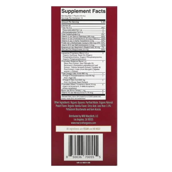 Мультивітаміни з гормональною підтримкою для чоловіків від 40 років, Men´s 40+ Multivitamin with Hormonal Support, MaryRuth's, зі смаком ванілі та персика, 14 пакетиків по 15 мл