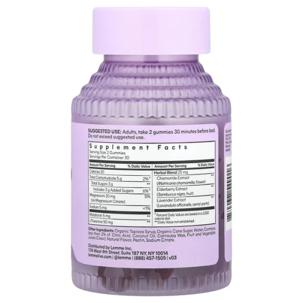 Міцний сон, Sleep Tight Gummies, Lemme, смак ягід, 60 жувальних цукерок
