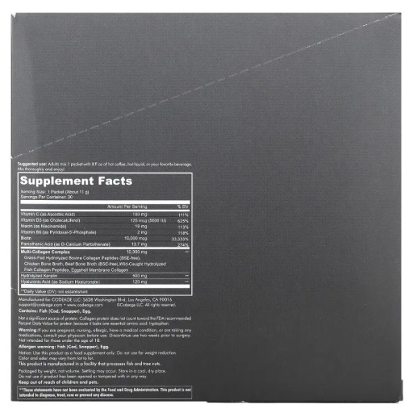 Мультиколагенові пептиди, Multi Collagen Peptidess, Platinum, CodeAge, без смаку, 30 пакетів по 11 г кожен