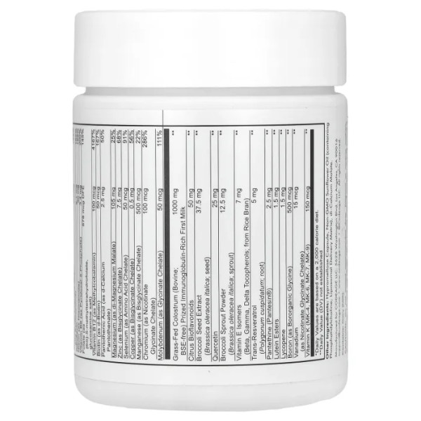 Мультивітаміни, Multivitamin Recovery Elite Max, Codeage, 90 капсул