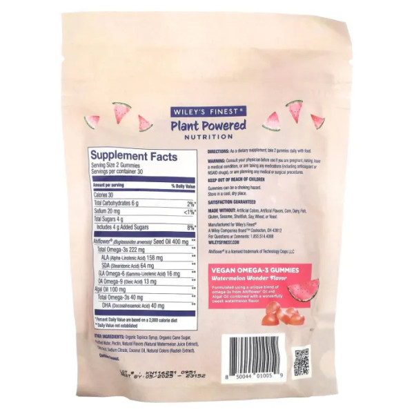 Омега-3, Vegan Omega-3 Gummies, Wiley's Finest, веганські, зі смаком кавуна, 262 мг, 60 жувальних таблеток (131 мг в 1 жувальній таблетці)