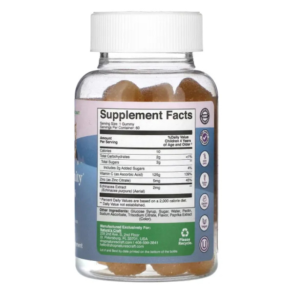 Зміцнення імунітету, Kids Immunity Gummies, Nature's Craft, зі смаком апельсина, 60 жувальних таблеток