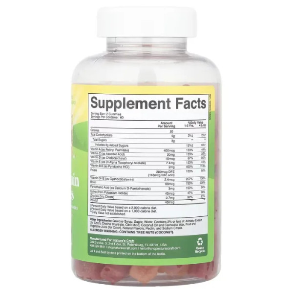 Мультивітаміни для дітей, Kids Multivitamin Gummies, Nature's Craft, зі смаком фруктового асорті, 120 жувальних таблеток