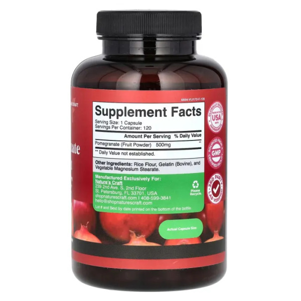 Гранат, Pomegranate Extract, Nature's Craft, екстракт, 500 мг, 120 капсул