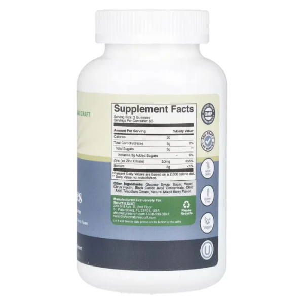 Цинк, Zinc Gummies, Nature's Craft, ягідне асорті, 120 жувальних таблеток