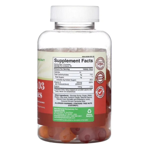 Вітамін D3, Vitamin D3 Gummies, Nature's Craft, персик, манго, полуниця, 2000 МО (50 мкг), 120 жувальних таблеток (1000 МО (25 мкг) в 1 жувальній таблетці)