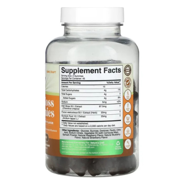 Морський мох, Sea Moss Gummies, Nature's Craft, зі смаком ягідного асорті, 90 жувальних таблеток