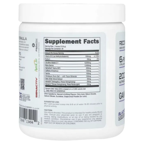 Передтренувальний комплекс із кофеїном, 100, Pre-Workout, Bucked Up, покращує витривалість, розумову концентрацію, зі смаком ожинового лимонаду, 318 г