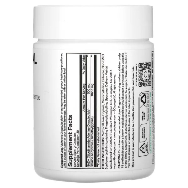 Нікотинамід, НАД+, Liposomal NAD+, Eternal, Codeage, ліпосомальний, 60 веганських капсул