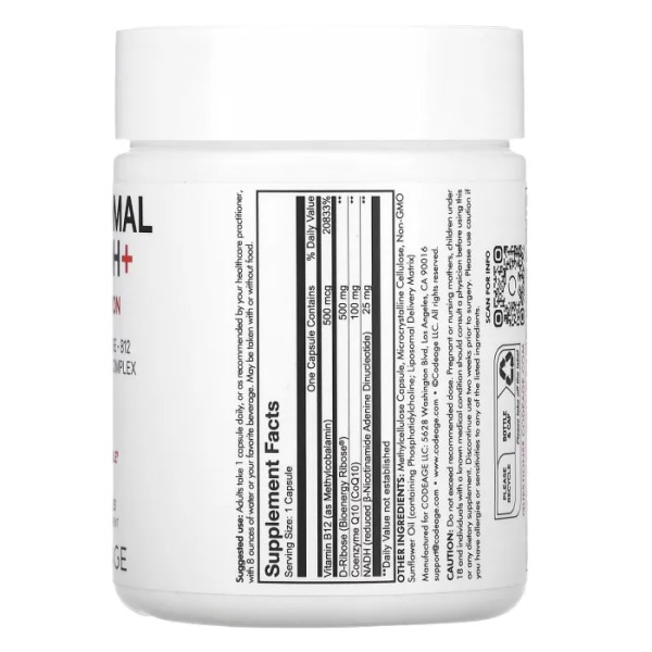 NADH+, спорт, Liposomal NADH+, Sport, Codeage, ліпосомальний, 60 рослинних капсул