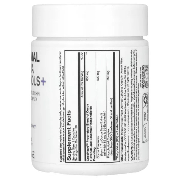 Флаваноли какао ліпосомальні, Liposomal Cocoa Flavanols+, Codeage, 90 капсул