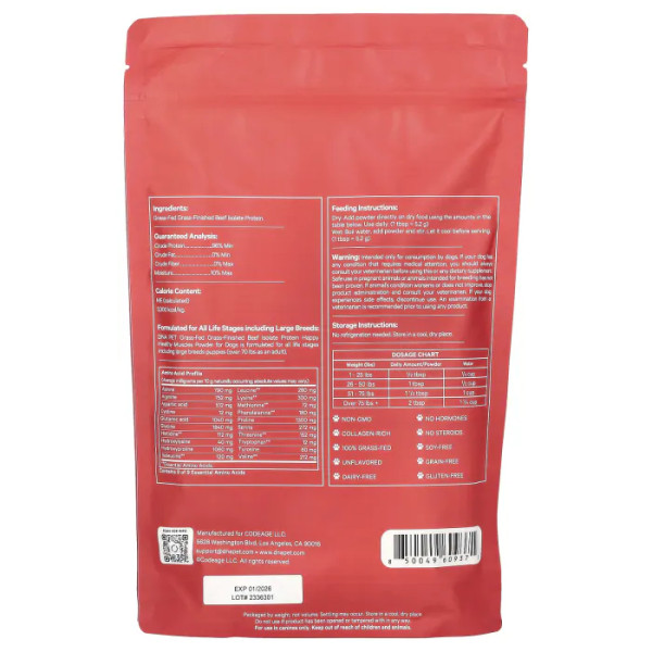 Здорові м'язи, Happy Healthy Muscles, DNA Pet, Codeage, ізольят протеїну з яловичини для собак, без смаку, 300 г