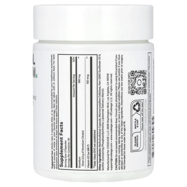 Стронцій, Liposomal Strontium, CodeAge, ліпосомальний, 90 рослинних капсул