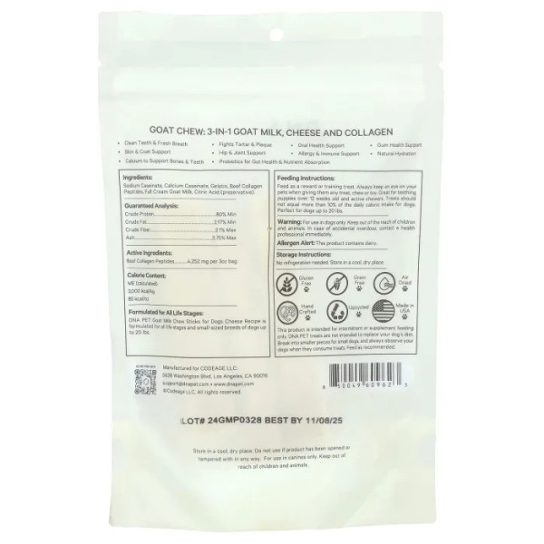Палички з козячого молока, Goat Milk Chew Stick, DNA Pet, Codeage, для собак, маленькі, 3 штуки, 85 г