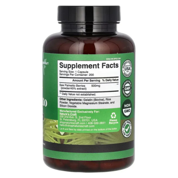 Со пальметто, Saw Palmetto, Nature's Craft, 500 мг, 200 капсул