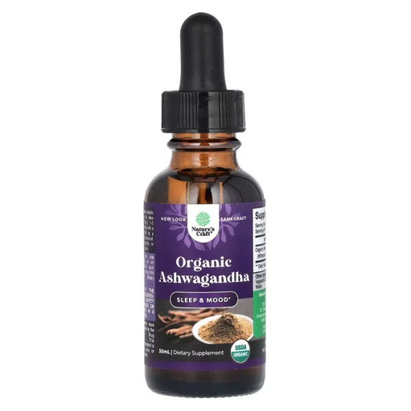 Ашваганда, Organic Ashwagandha, Nature's Craft, органічна, 30 мл