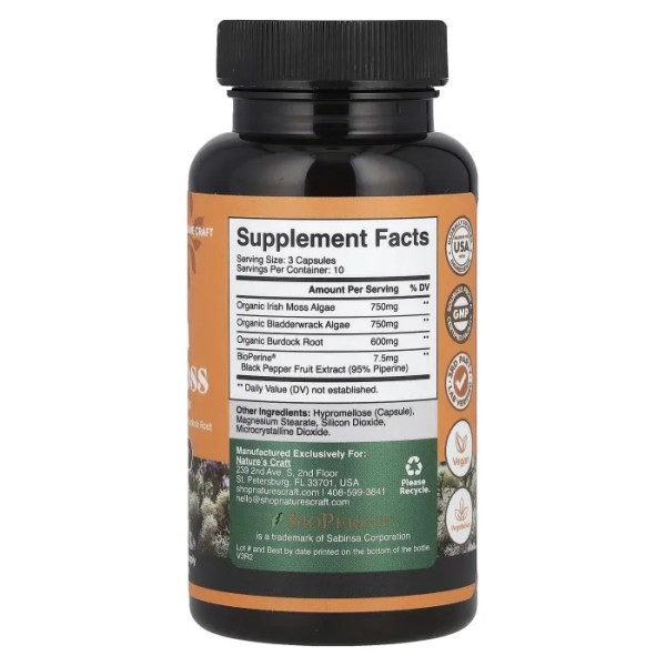 Ірландський морський мох, Irish Sea Moss, Nature's Craft, 2100 мг, 30 капсул (700 мг на капсулу)