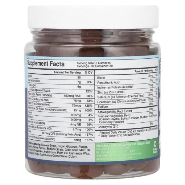 Мультивітаміни для чоловіків, Men's Multivitamin Gummies, Nature's Craft, лимонний ананас, 90 жувальних цукерок