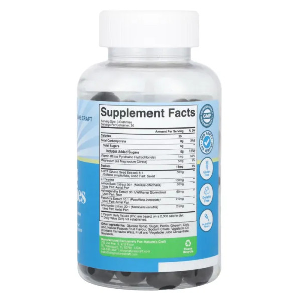 Здорове розслаблення, Relax Gummies, Nature's Craft, маракуйя, 90 жувальних таблеток