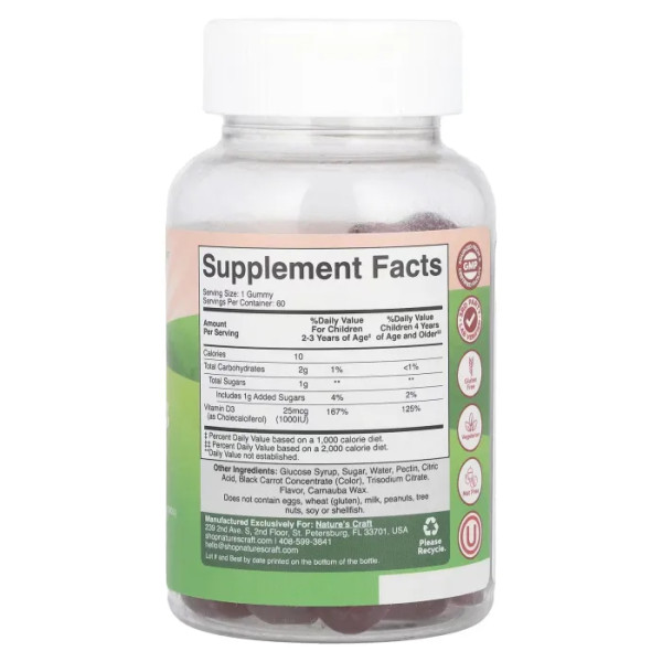 Вітамін D3 для дітей, Kids Vitamin D3 Gummies, Nature's Craft, ягідне асорті, 25 мкг (1000 МО), 60 жувальних таблеток