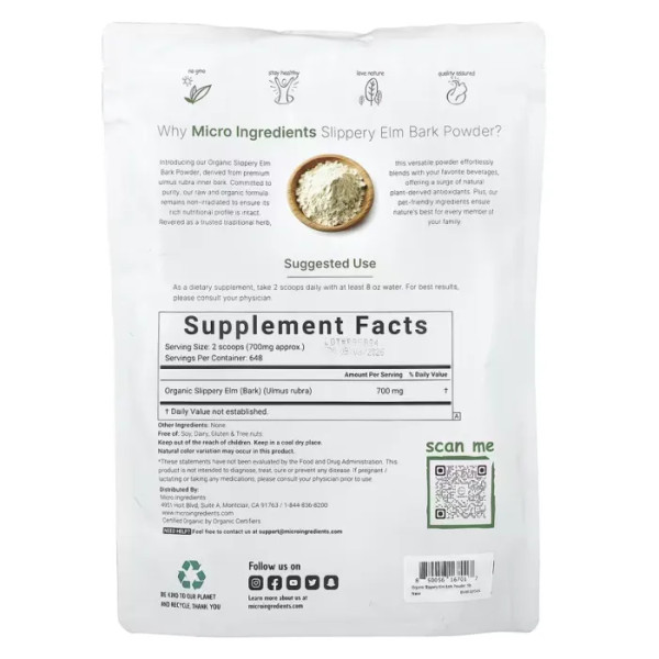 Слизький в'яз (кора), Slippery Elm Bark, Micro Ingredients, органічний порошок, 454 г