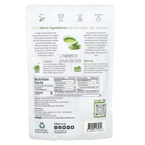 Зелений чай матча, Matcha Green Tea, Micro Ingredients, органічний порошок, 454 г