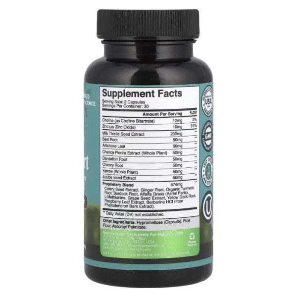 Підтримка печінки, Liver Support with Milk Thistle, Nature's Craft, з розторопшою, 60 капсул