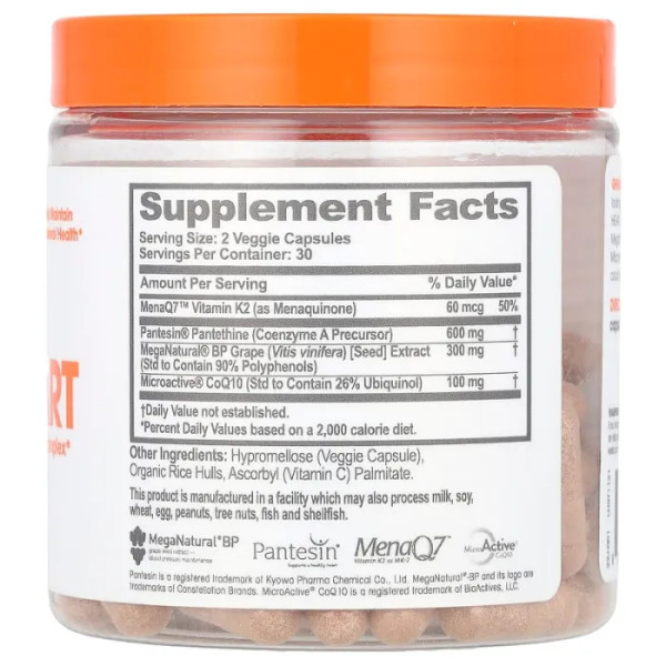 Підтримка серцево-судинної системи, Genius Heart, Genius, 60 вегетаріанських капсул