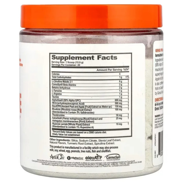 Передтренувальний комплекс, Genius Pre, Genius, смак кислого яблука, порошок, 318 г